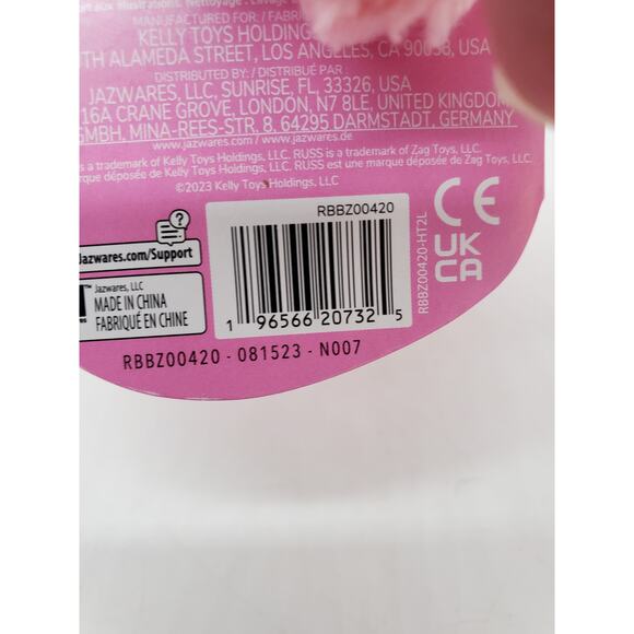 BumBumz - SweetBumz Koala Plush - 10" by Russ - Picture 3 of 4